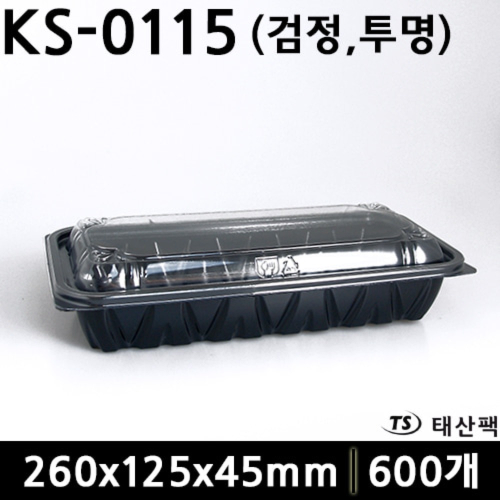 KS-0115(검정,투명)