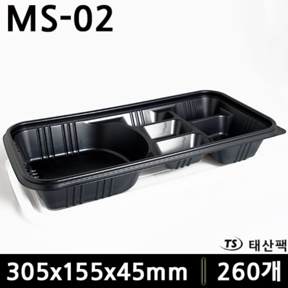 MS-02(6칸)
