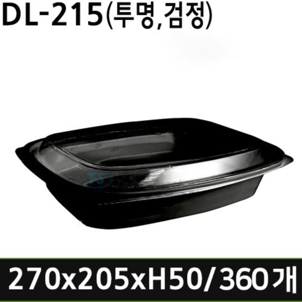 DL-215