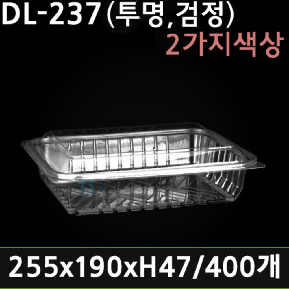 DL-237(투명,검정)