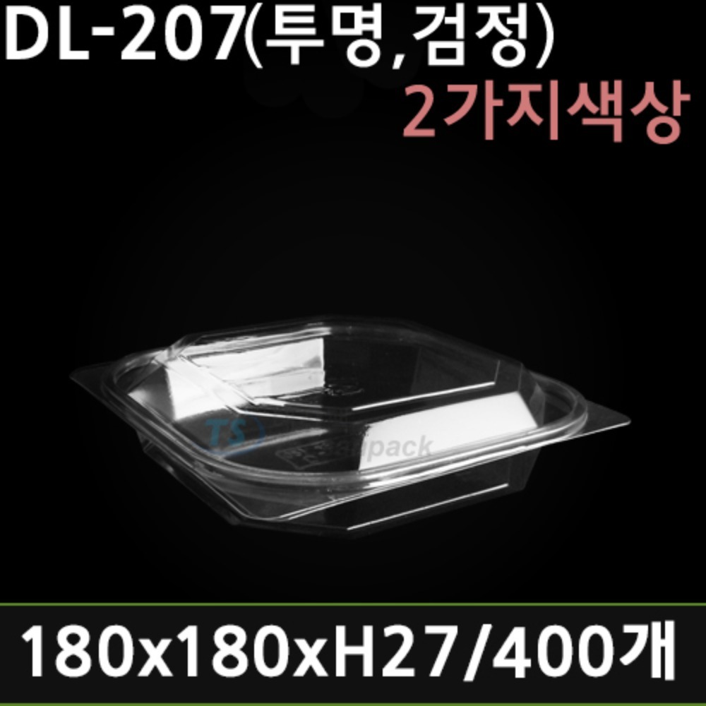 DL-207