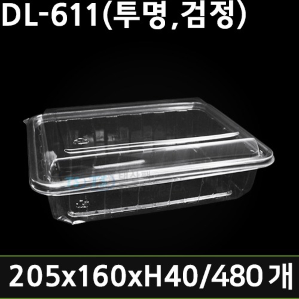 DL-611(투명,검정)